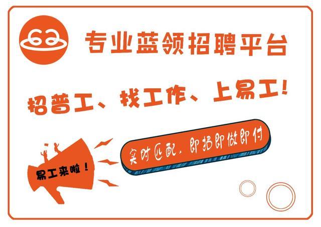 石家莊隔墻板 第246頁