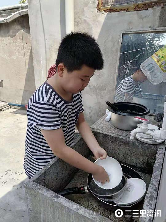 雄安新區(qū)隔墻板 第250頁