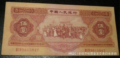 最新紙幣價格,最新紙幣價格，知識變現(xiàn)的力量與學習的魅力