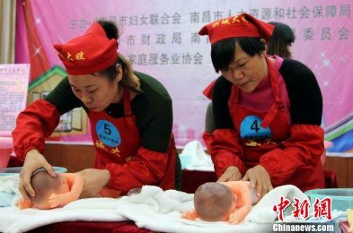 上海趕集網(wǎng)最新招聘，機(jī)遇與挑戰(zhàn)并存的求職平臺(tái)