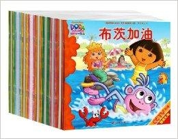 新型空心隔墻板 第233頁(yè)