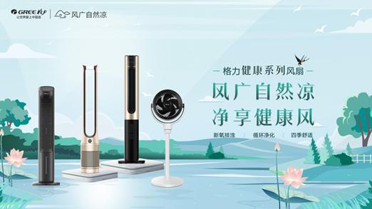 健康的最新定義,健康的最新定義，身心并蓄，內(nèi)外兼修?