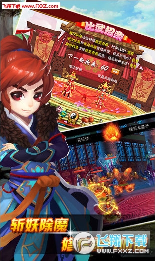 三界獨(dú)尊最新章節(jié)，奇幻世界奧秘之旅的探索
