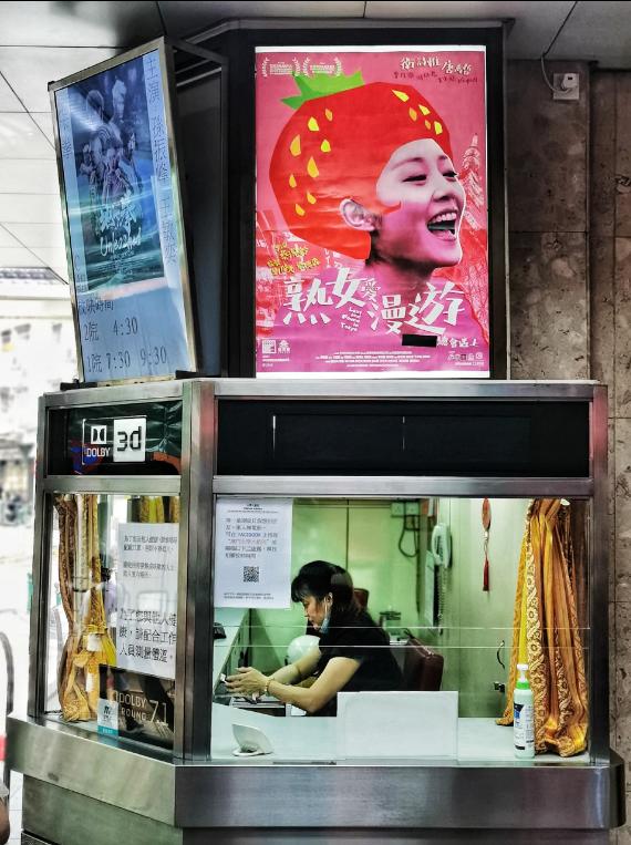 2025今晚澳門開什么號(hào)碼,專業(yè)解讀評(píng)估_環(huán)境版62.761