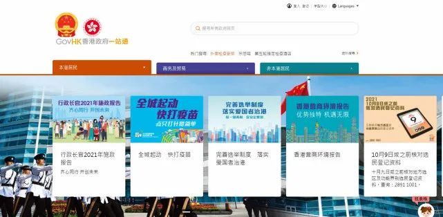 2025今晚香港開(kāi)特馬,深入登降數(shù)據(jù)利用_戶外版62.833