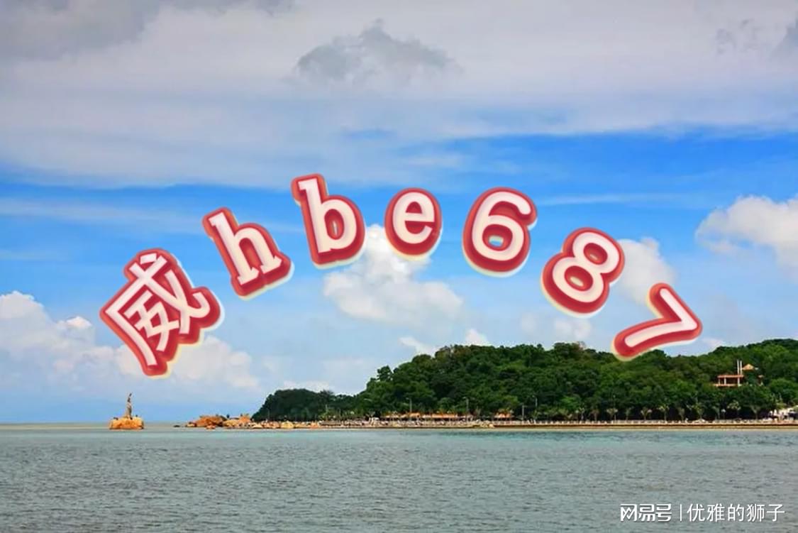 2025六開(kāi)彩天天免費(fèi)資料大全,數(shù)據(jù)引導(dǎo)執(zhí)行策略_跨界版62.436