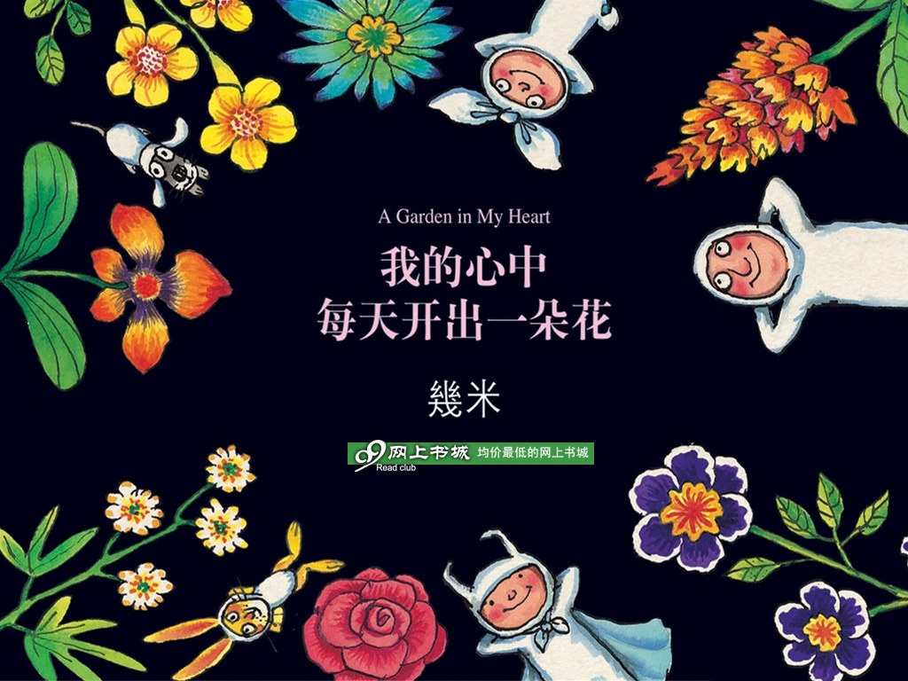 2025年澳門天天開好彩正版資料,數(shù)據(jù)整合解析計(jì)劃_桌面款62.288