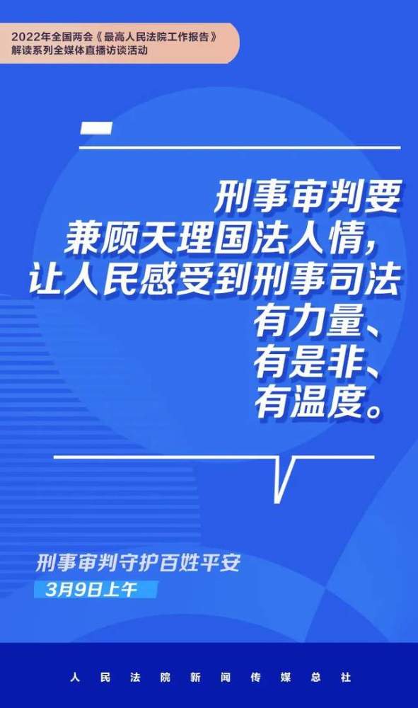 2025年澳門(mén)開(kāi)獎(jiǎng)結(jié)果,專(zhuān)業(yè)解讀操行解決_高清晰度版62.426