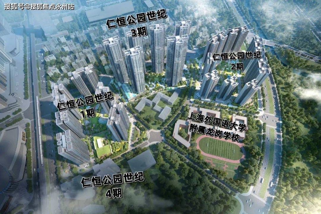 2025新澳門6合彩,實(shí)地觀察數(shù)據(jù)設(shè)計_生態(tài)版62.490