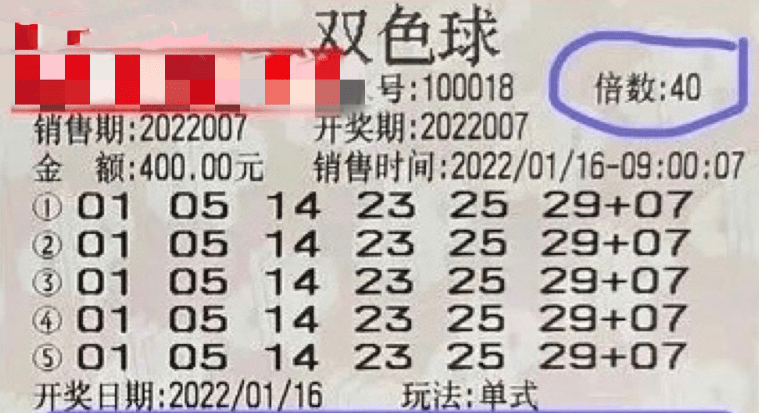 2025新澳門(mén)今晚開(kāi)獎(jiǎng)號(hào)碼和香港,最新碎析解釋說(shuō)法_目擊版62.692