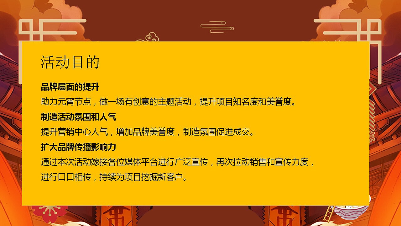 2025澳門(mén)天天開(kāi)好彩大全2025,穩(wěn)健設(shè)計(jì)策略_真實(shí)版62.124