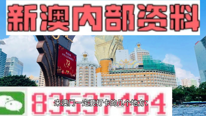 濟(jì)南隔墻板 第231頁