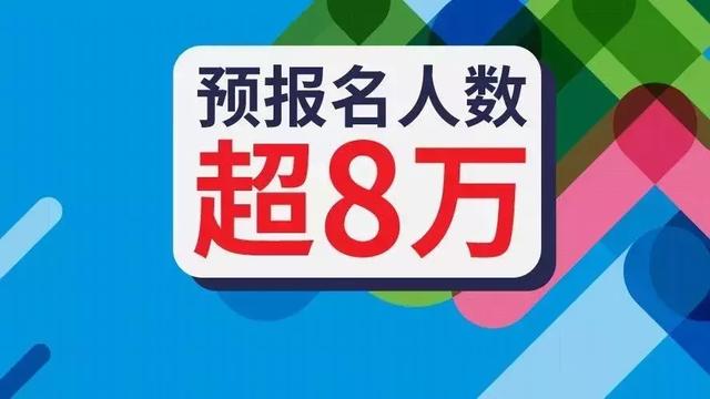新型空心隔墻板 第222頁(yè)