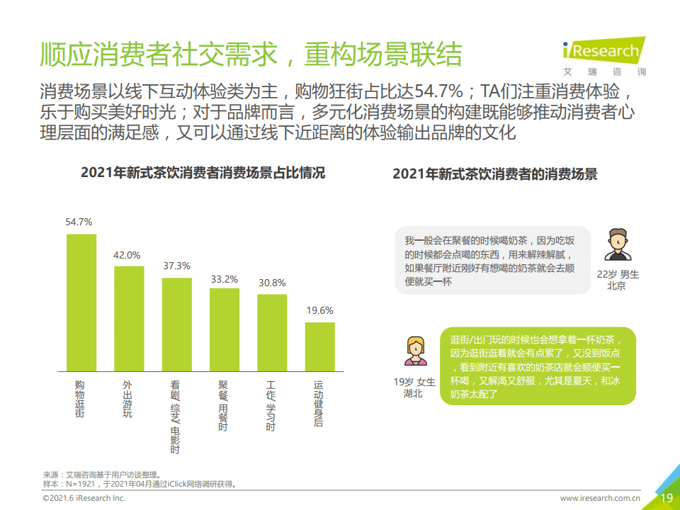 新澳門2025年正版免費(fèi)公開,高效執(zhí)行方案_互聯(lián)版62.215