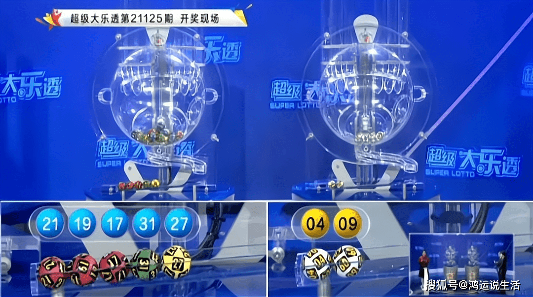 濟(jì)南隔墻板 第226頁