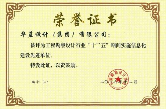新澳門期期準(zhǔn)精準(zhǔn),全面設(shè)計實施_定向版62.747