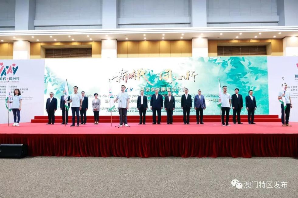 新澳門雷鋒心水網(wǎng),時代變革評估_運(yùn)動版62.418