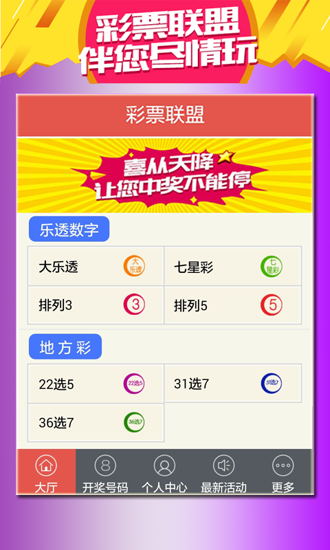 雄安新區(qū)隔墻板 第225頁(yè)