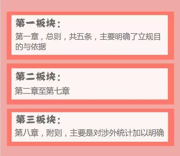 澳門一碼一碼100準(zhǔn)確,實地應(yīng)用實踐解讀_品牌版62.867
