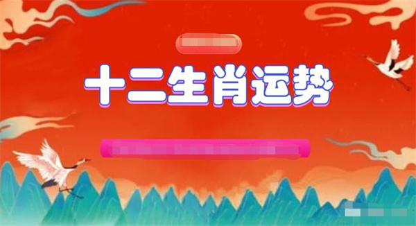澳門(mén)一肖一特100精準(zhǔn)免費(fèi),數(shù)據(jù)指導(dǎo)策略規(guī)劃_設(shè)計(jì)師版62.468