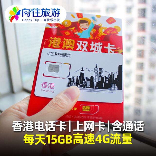 澳門(mén)一肖一碼100%準(zhǔn)確？,增值電信業(yè)務(wù)_隨身版62.354