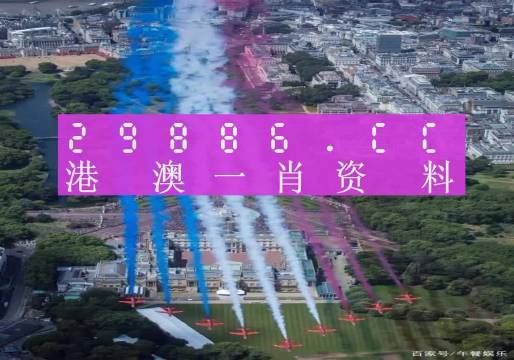 澳門一肖一碼一一特一中廠i,現(xiàn)況評(píng)判解釋說(shuō)法_高清晰度版62.626