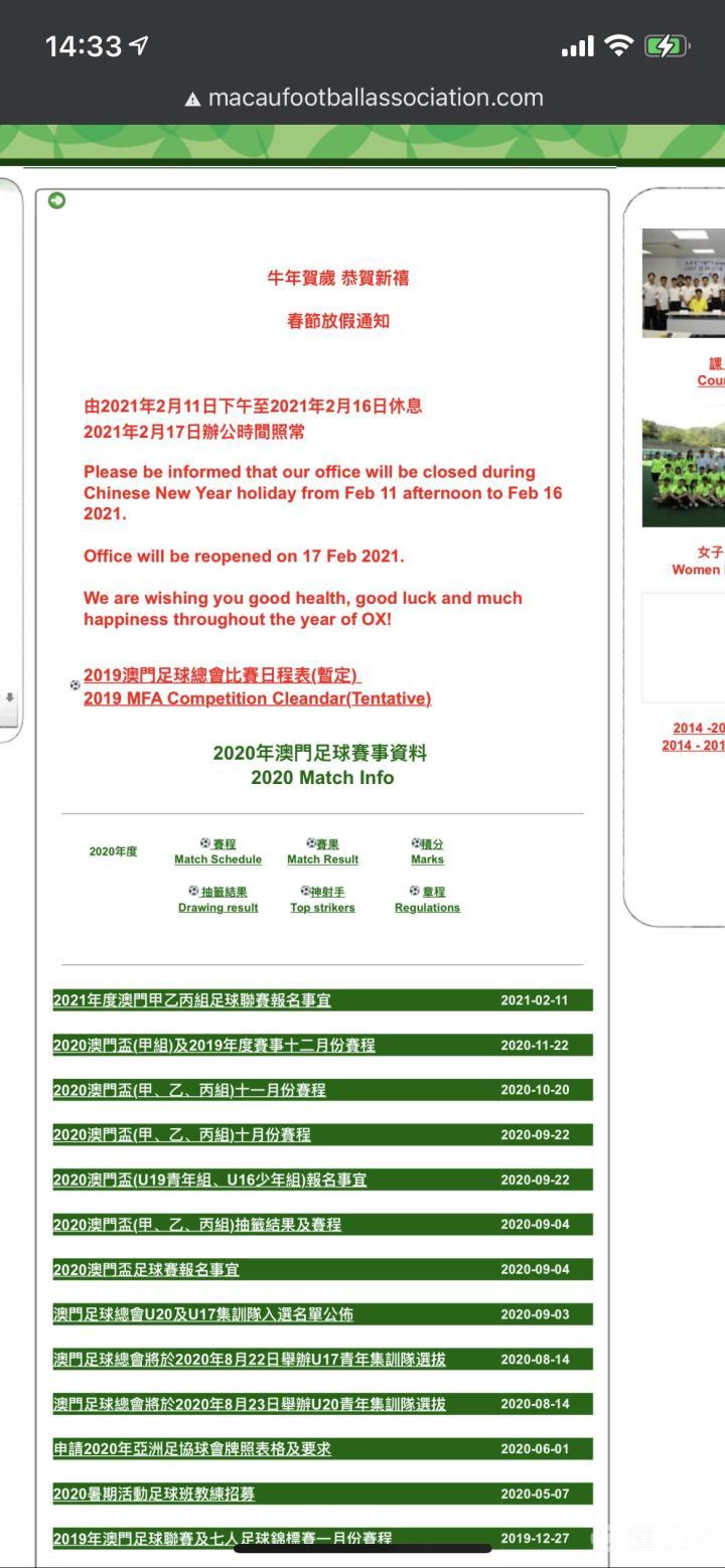 濟(jì)南隔墻板 第222頁(yè)