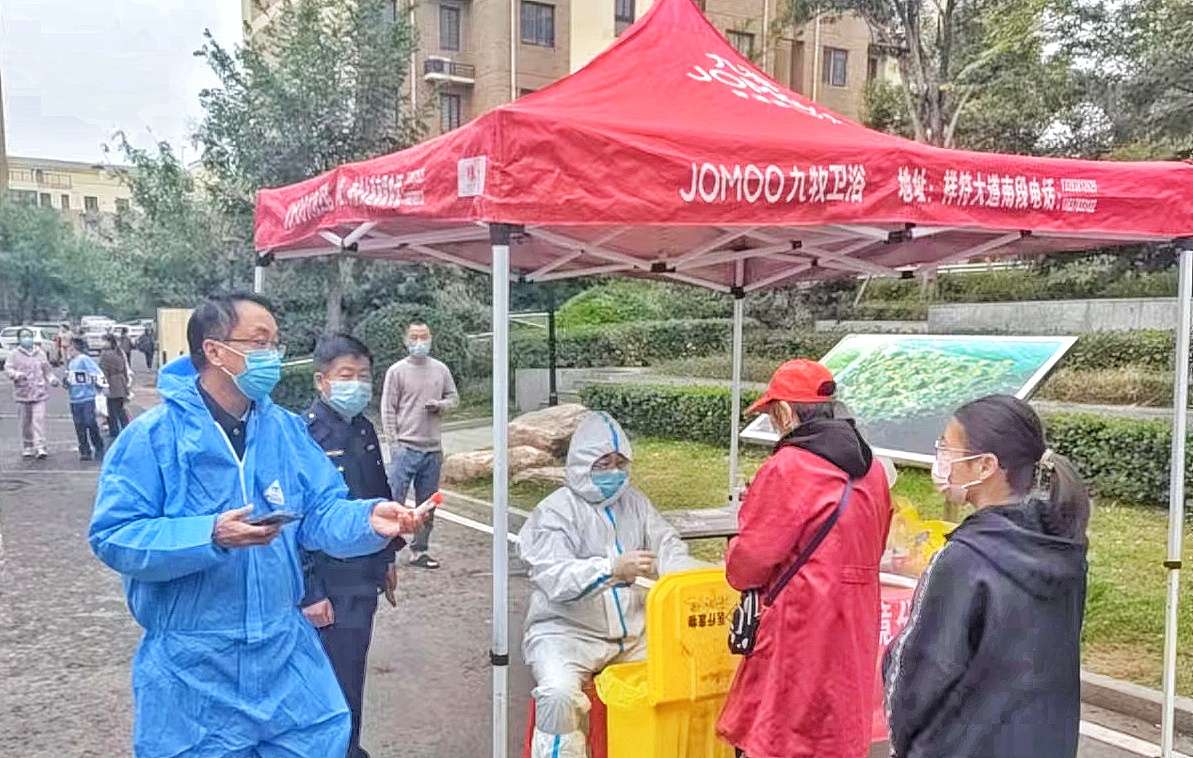 開封疫情最新動態(tài)與尋找內(nèi)心平和的自然之旅