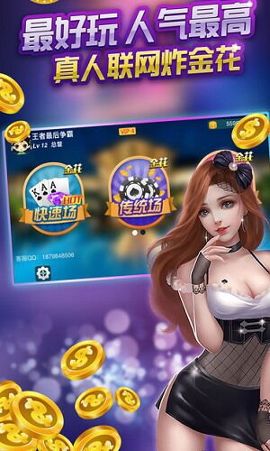 OK棋牌最新與自然美景的邂逅，尋找內(nèi)心平和之旅