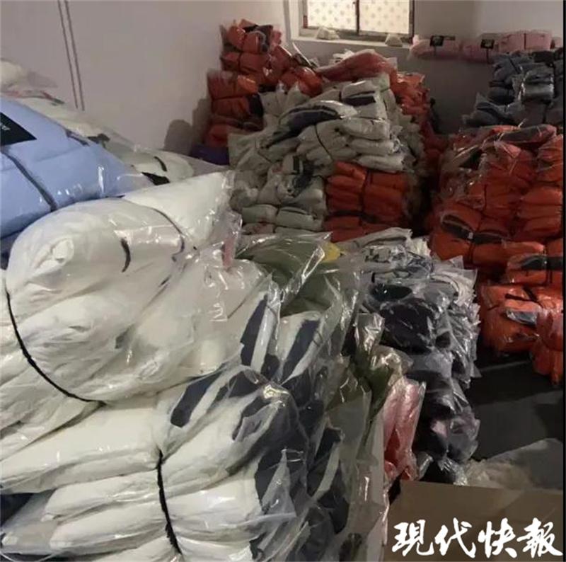 北面最新面料，科技探索引領(lǐng)生活革新