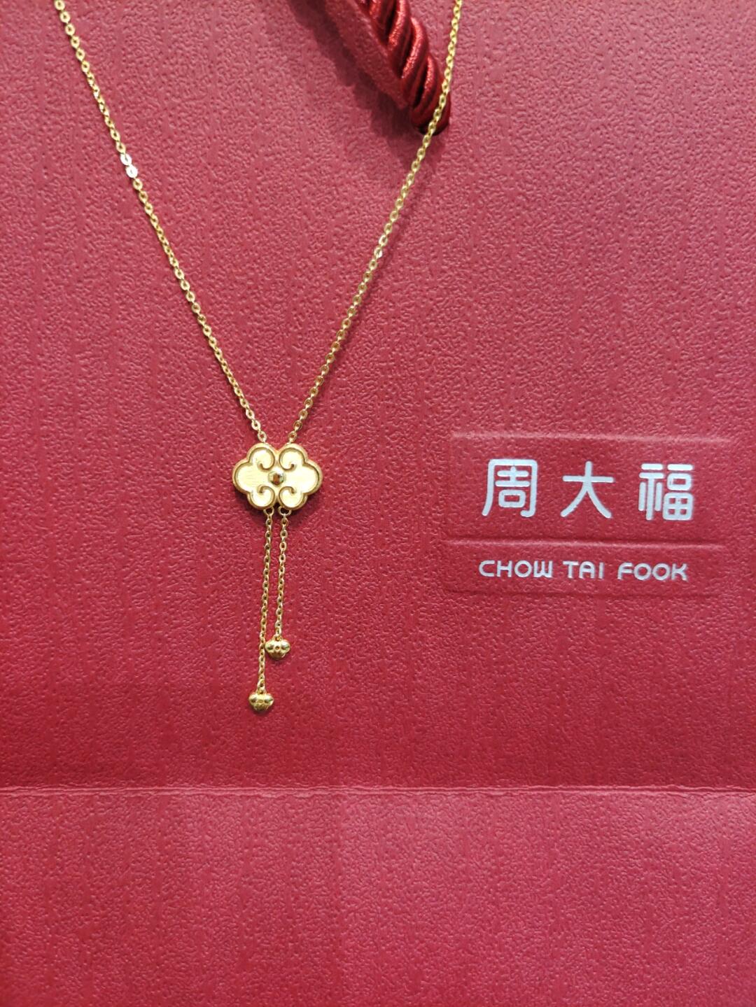周大福金飾，傳統(tǒng)璀璨與現(xiàn)代演繹的融合創(chuàng)新