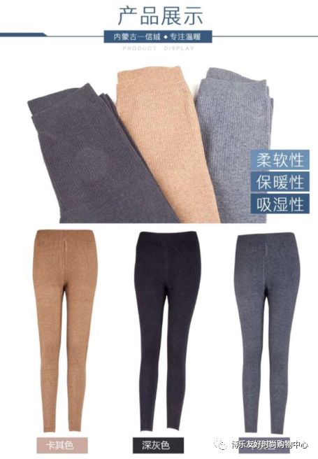 羊毛最新價(jià)格，自然美景探索之旅的啟程點(diǎn)