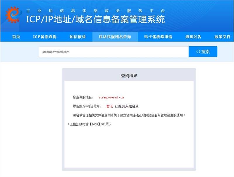 域名更新通知，啟程探索自然美景，尋找內(nèi)心的平和與喜悅之旅