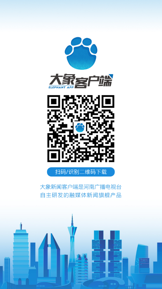 河南復(fù)工最新動態(tài)，小巷深處的獨(dú)特風(fēng)味