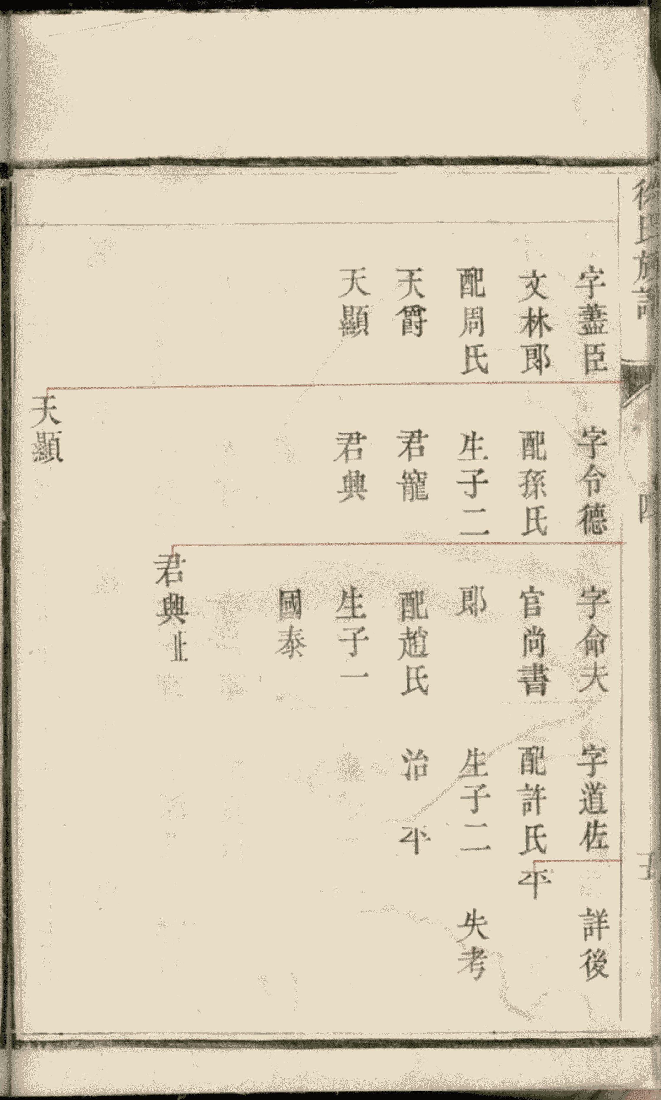 江沙最新動態(tài)，探索江河沙石變革與發(fā)展