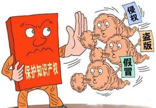 未來科技體驗之旅，最新高科技產(chǎn)品遭遇懲治之路