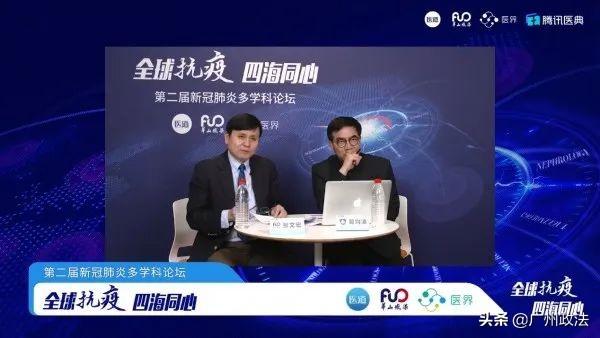 最新疫情動(dòng)態(tài)，分析與展望及最新預(yù)報(bào)信息