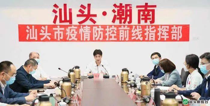 雄安新區(qū)隔墻板 第194頁