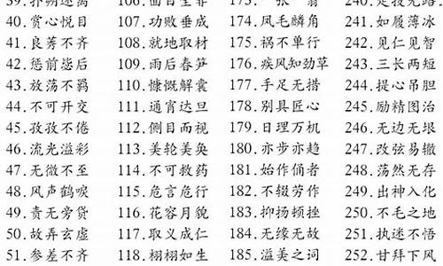 巷弄深處的獨特風(fēng)味，最新解詞揭秘