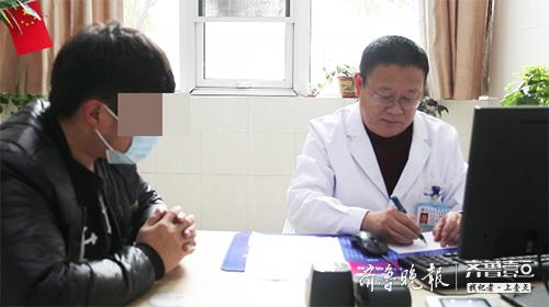 臨沂最新肺健康，城市中的溫情呼吸