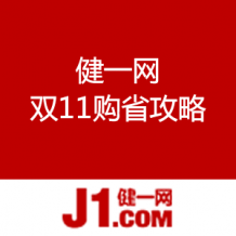 華潤最新促銷活動，歡樂購物之旅