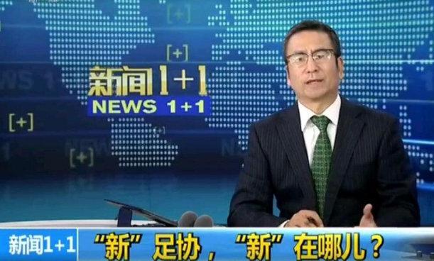 白巖松最新動態(tài)，小巷深處的驚喜發(fā)現(xiàn)之旅