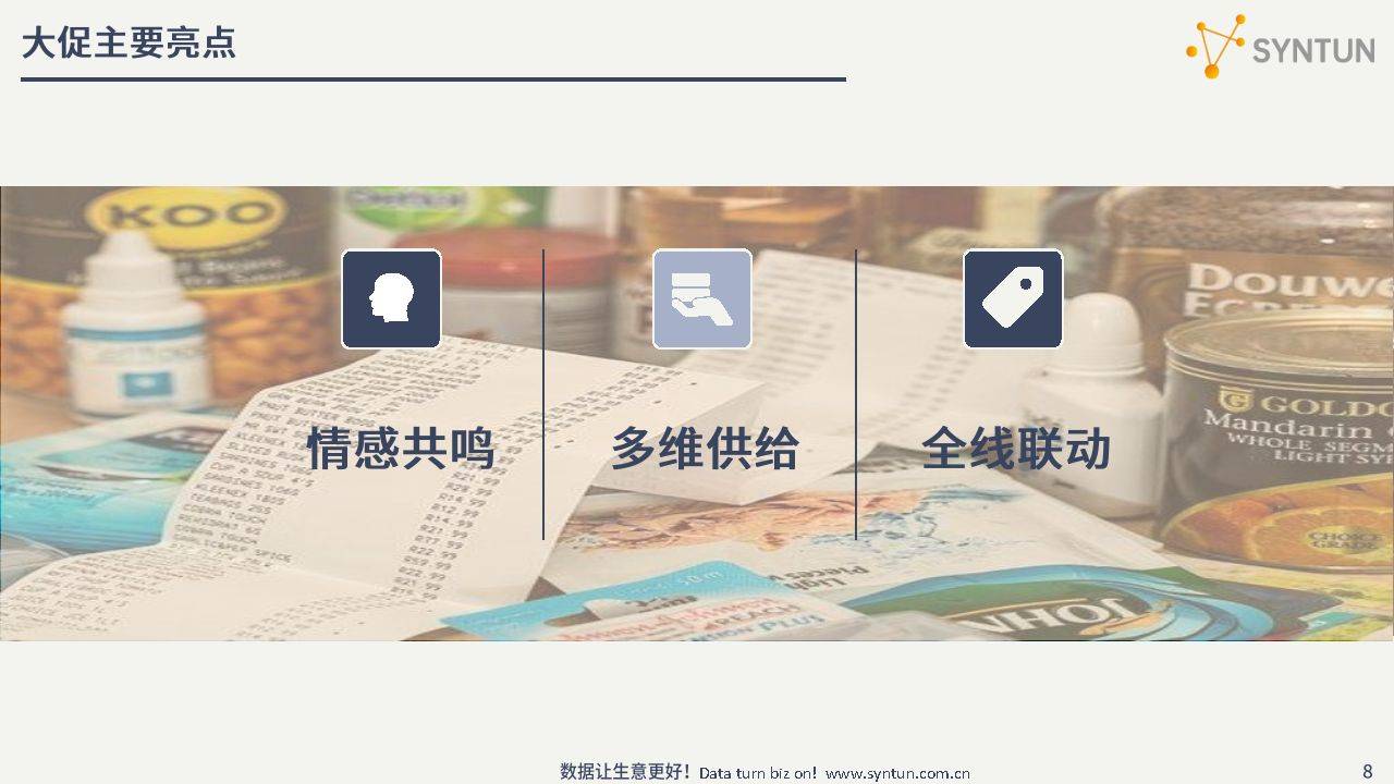2025澳門6合彩官方網(wǎng),專業(yè)數(shù)據(jù)解釋設(shè)想_桌面款38.332