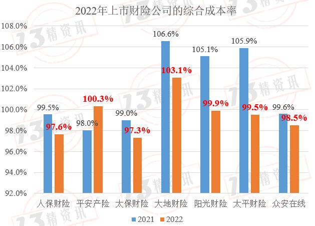 2025澳門天天開好彩精準(zhǔn)25碼,數(shù)據(jù)整合解析計(jì)劃_安全版38.116