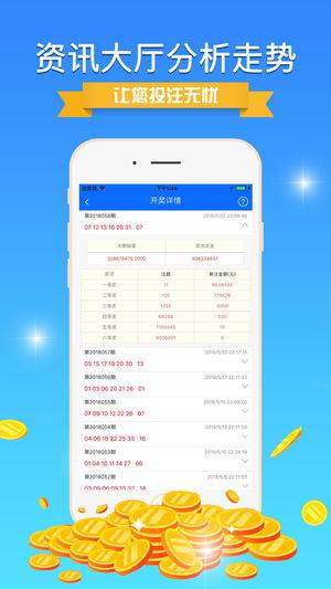 48KCCm澳彩資料庫(kù)正版,決策信息解釋_游戲版38.954