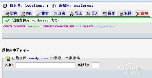 7777788888管家婆老家,數(shù)據(jù)驅(qū)動(dòng)方案_內(nèi)置版38.389