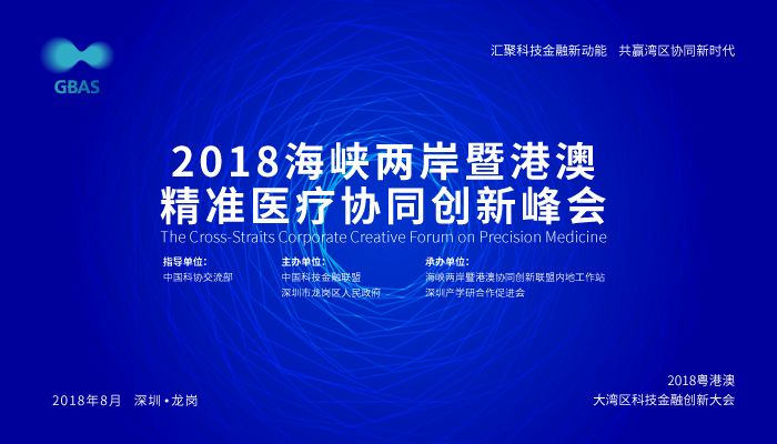 7777788888精準(zhǔn)免費(fèi)四肖,創(chuàng)新策略設(shè)計_輕量版38.850