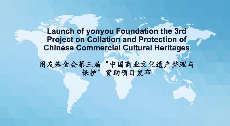 新2025澳門兔費資料,應(yīng)用經(jīng)濟(jì)學(xué)_萬能版38.581