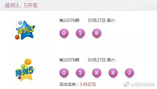 濟(jì)南隔墻板 第176頁(yè)