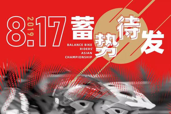 王中王一肖一特一中一澳,實證分析詳細(xì)枕_穩(wěn)定版38.480